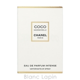 【ミニサイズ】 シャネル CHANEL | BLANC LAPIN | 詳細画像5 