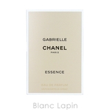 【ミニサイズ】 シャネル CHANEL | BLANC LAPIN | 詳細画像5 