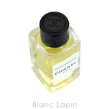 【ミニサイズ】 シャネル CHANEL | BLANC LAPIN | 詳細画像3 