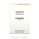 シャネル CHANEL ココマドモアゼル | BLANC LAPIN | 詳細画像5 
