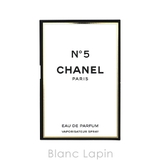 【ミニサイズ】 シャネル CHANEL | BLANC LAPIN | 詳細画像5 