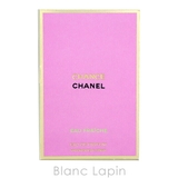 シャネル チャンスオーフレッシュ EDP 1.5ml | BLANC LAPIN | 詳細画像5 