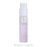 シャネル チャンスオースプランディド EDP 1.5ml | BLANC LAPIN | 詳細画像2