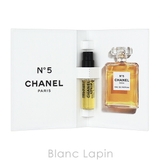 シャネル No.5 EDP 1.5ml x5 | BLANC LAPIN | 詳細画像4 