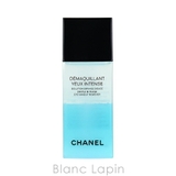 シャネル CHANEL デマキヤンユーアンタンスビファーズ | BLANC LAPIN | 詳細画像2 