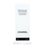 シャネル CHANEL デマキヤンユーアンタンスビファーズ | BLANC LAPIN | 詳細画像5 