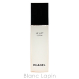 シャネル CHANEL ルリフトローション 150ml [416909] | BLANC LAPIN | 詳細画像2 