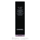 シャネル CHANEL ルリフトローション 150ml [416909] | BLANC LAPIN | 詳細画像4 