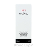 シャネル CHANEL セラムミストNo1ドゥシャネル | BLANC LAPIN | 詳細画像4