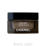 シャネル CHANEL ルリフトクレームリッシュ | BLANC LAPIN | 詳細画像2