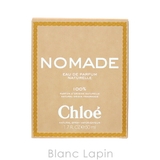 クロエ CHLOE ノマド EDP ナチュレル 50ml [395693] | BLANC LAPIN | 詳細画像4 