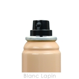 クロエ CHLOE クロエフレッシュキープスプレー | BLANC LAPIN | 詳細画像3