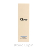 クロエ CHLOE クロエフレッシュキープスプレー | BLANC LAPIN | 詳細画像4