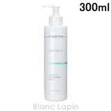 クリスティーナ アンストレス ジェントルクレンジングミルク 300ml | BLANC LAPIN | 詳細画像1