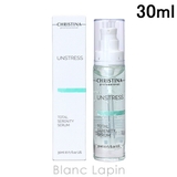 クリスティーナ アンストレス トータルセレニティーセラム 30ml | BLANC LAPIN | 詳細画像1