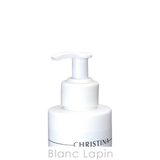 クリスティーナ アンストレス ジェントルクレンジングミルク 300ml | BLANC LAPIN | 詳細画像3