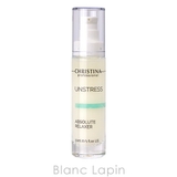 クリスティーナ アブソリュートリラクサー 30ml | BLANC LAPIN | 詳細画像2 