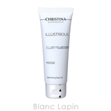 クリスティーナ イラストリアス マスク 75ml | BLANC LAPIN | 詳細画像2