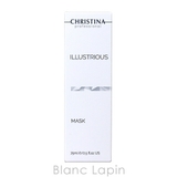クリスティーナ イラストリアス マスク 75ml | BLANC LAPIN | 詳細画像4