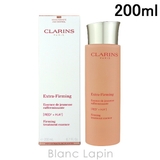 クラランス CLARINS ファーミングEXトリートメントエッセンスローションＮ | BLANC LAPIN | 詳細画像1 