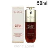 クラランス ダブルセーラムADC 50ml | BLANC LAPIN | 詳細画像1