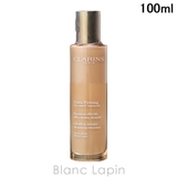 クラランス ファーミング EX エマルジョン N 100ml | BLANC LAPIN | 詳細画像1