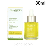 クラランス CLARINS プラントフェイスオイル | BLANC LAPIN | 詳細画像1 