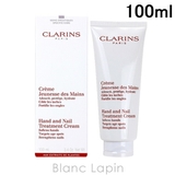 クラランス CLARINS ハンド | BLANC LAPIN | 詳細画像1 