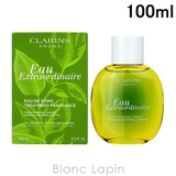 クラランス CLARINS オーエクストラオーディナリー | BLANC LAPIN | 詳細画像1