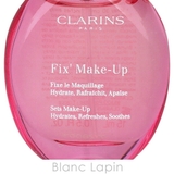 クラランス フィックスメイクアップN 15ml | BLANC LAPIN | 詳細画像4