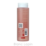 クラランス CLARINS クレンジングミセラーウォーター | BLANC LAPIN | 詳細画像2