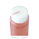 クラランス CLARINS クレンジングミセラーウォーター | BLANC LAPIN | 詳細画像3