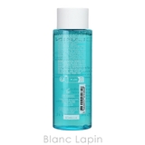 クラランス アイメイクアップリムーバーローション SP 125ml | BLANC LAPIN | 詳細画像2