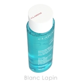 クラランス アイメイクアップリムーバーローション SP 125ml | BLANC LAPIN | 詳細画像3