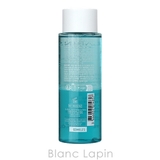 クラランス デマキヤンエクスプレス 125ml | BLANC LAPIN | 詳細画像2