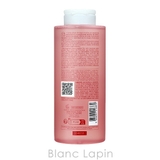 クラランス トーニングローションSP エキストラコンフォート | BLANC LAPIN | 詳細画像2 