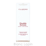 クラランス ダブル セーラム ADC 75ml | BLANC LAPIN | 詳細画像3 