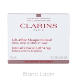 クラランス CLARINS トータルVラップ | BLANC LAPIN | 詳細画像5 