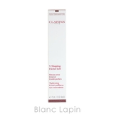 クラランス CLARINS グランアイセラムV 15ml [448368] | BLANC LAPIN | 詳細画像3 