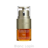 クラランス CLARINS ダブルセーラムアイ | BLANC LAPIN | 詳細画像2
