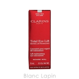 クラランス トータル アイ インテンス N レフィル 15ml | BLANC LAPIN | 詳細画像5 