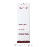 クラランス CLARINS ブライトプラスモイスチャライジングエマルジョン | BLANC LAPIN | 詳細画像3