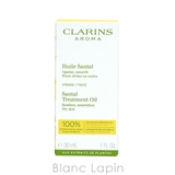 クラランス CLARINS プラントフェイスオイル | BLANC LAPIN | 詳細画像3 