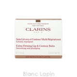 クラランス CLARINS ファーミングEX | BLANC LAPIN | 詳細画像4