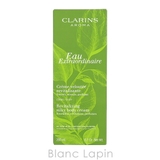 クラランス オーエクストラオーディナリー ボディクリーム 200ml | BLANC LAPIN | 詳細画像4 