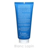 クラランス オートランキリティー コンフォーティングシルキーボディクリーム | BLANC LAPIN | 詳細画像3