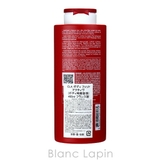 クラランス ボディフィットアクティヴ 400ml | BLANC LAPIN | 詳細画像2