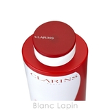 クラランス ボディフィットアクティヴ 400ml | BLANC LAPIN | 詳細画像3