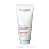 クラランス CLARINS モイスチャーリッチボディローション | BLANC LAPIN | 詳細画像2