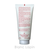 クラランス CLARINS モイスチャーリッチボディローション | BLANC LAPIN | 詳細画像3